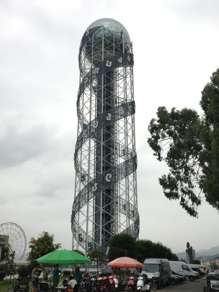 The Alphabeth Tower in Batumi